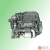 Silnik Komplet Peugeot Citroen 1.6 eHDI CDTI BH01